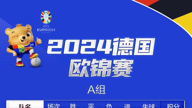 罗马诺：拜仁400万欧报价16岁前锋阿萨雷，被AIK索尔纳拒绝