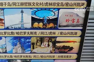 雷竞技官方版下载网站截图1